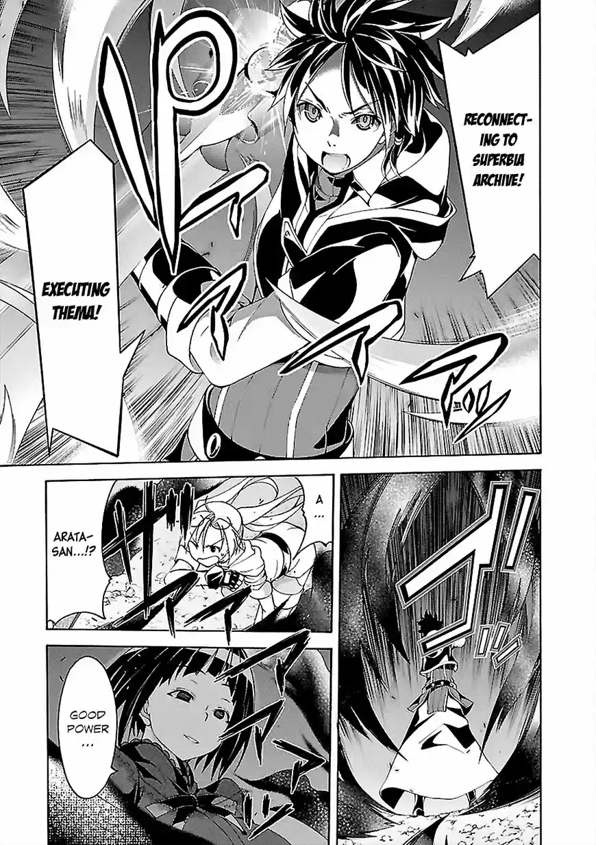 Trinity Seven: 7-Nin no Mahoutsukai ch.65.1