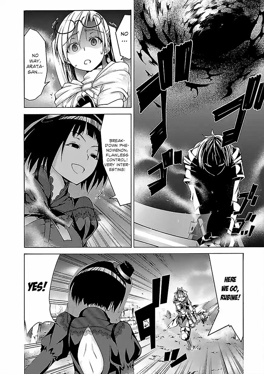Trinity Seven: 7-Nin no Mahoutsukai ch.65.1