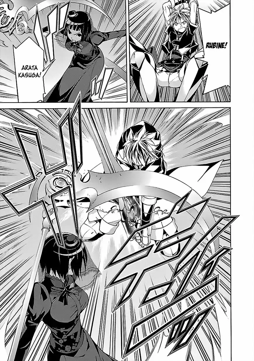 Trinity Seven: 7-Nin no Mahoutsukai ch.65.1