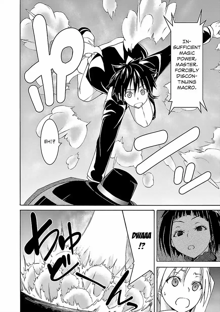 Trinity Seven: 7-Nin no Mahoutsukai ch.65.1