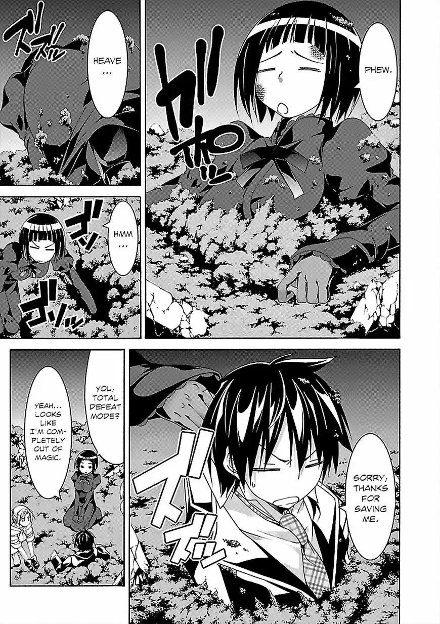 Trinity Seven: 7-Nin no Mahoutsukai ch.65.1