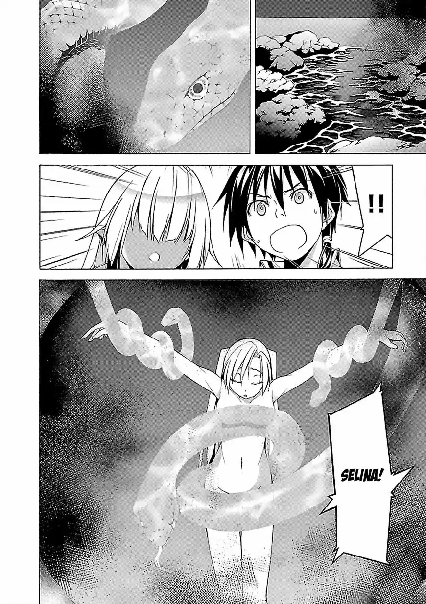 Trinity Seven: 7-Nin no Mahoutsukai ch.65.1