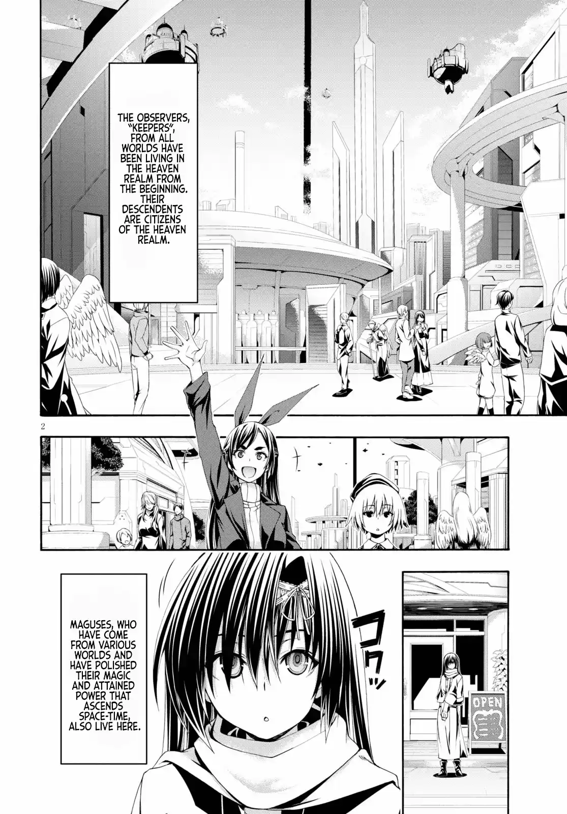 Trinity Seven: 7-Nin No Mahoutsukai Chapter 119