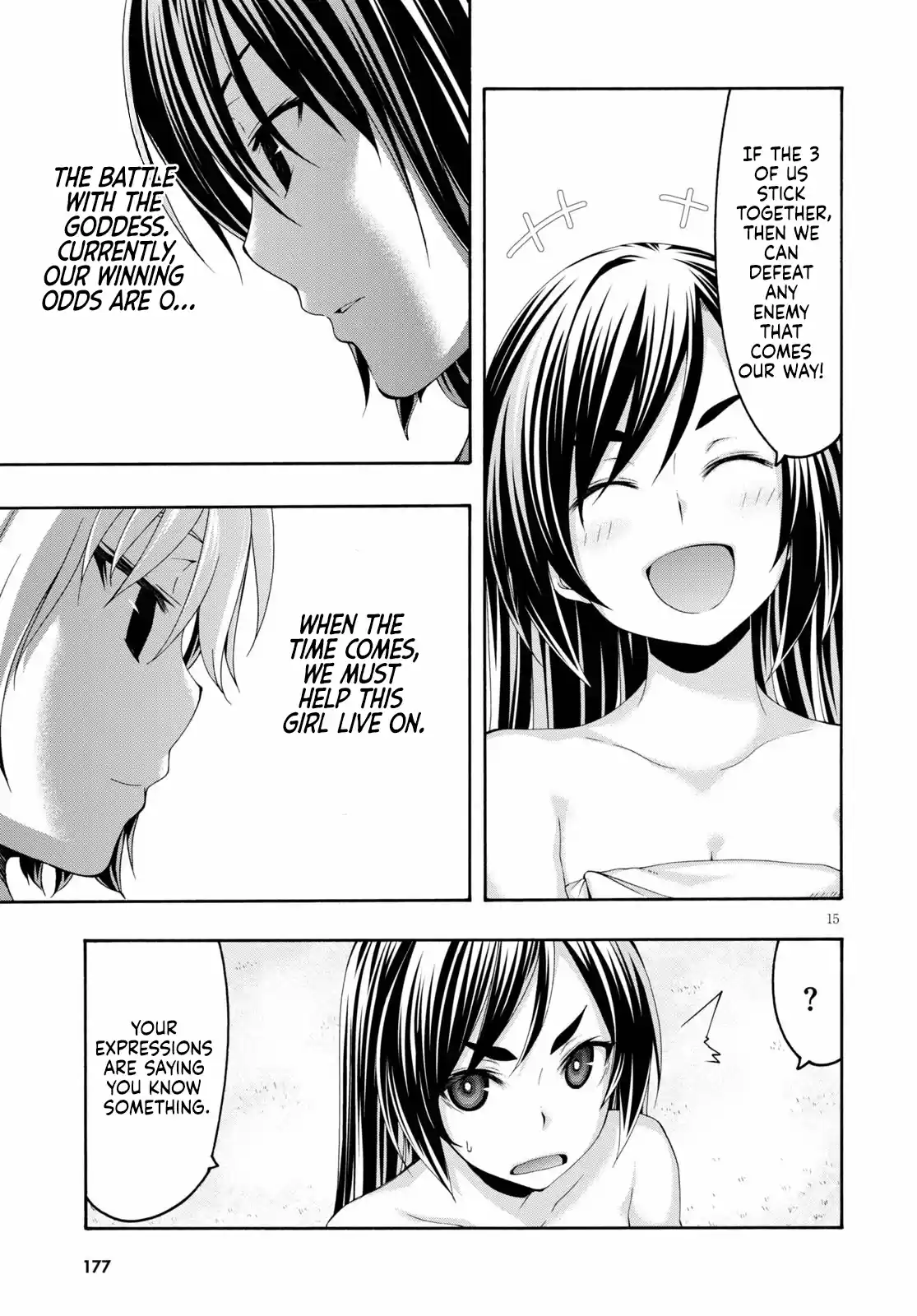 Trinity Seven: 7-Nin No Mahoutsukai Chapter 119