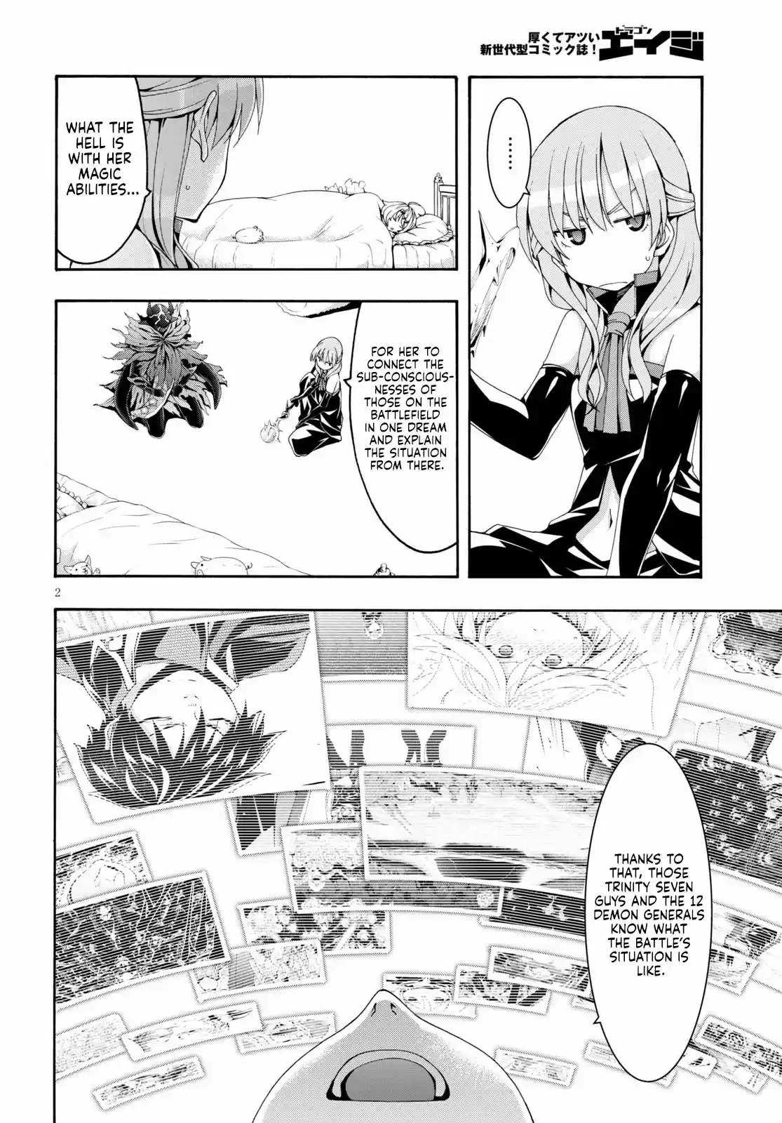 Trinity Seven: 7-Nin No Mahoutsukai Chapter 122