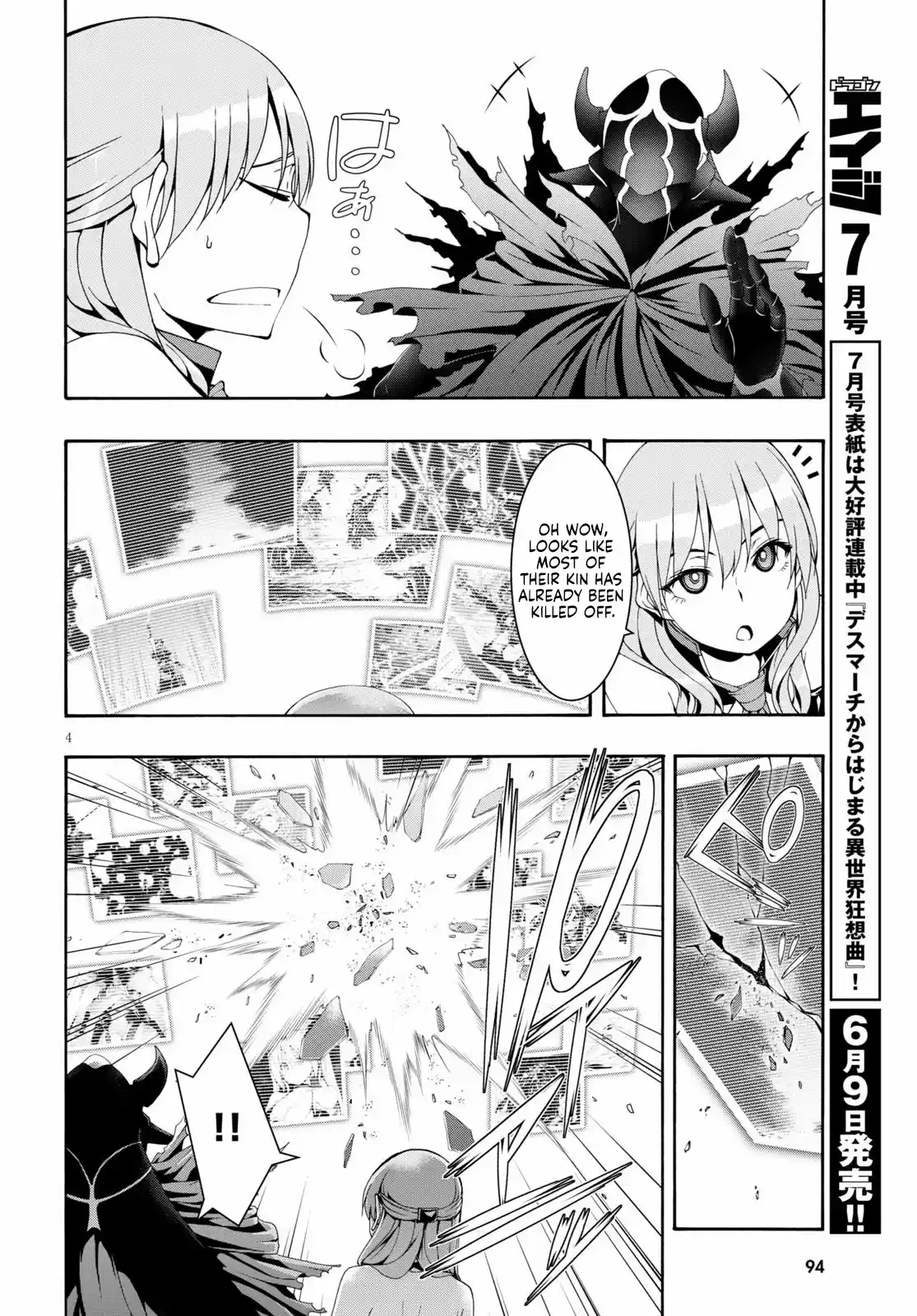 Trinity Seven: 7-Nin No Mahoutsukai Chapter 122