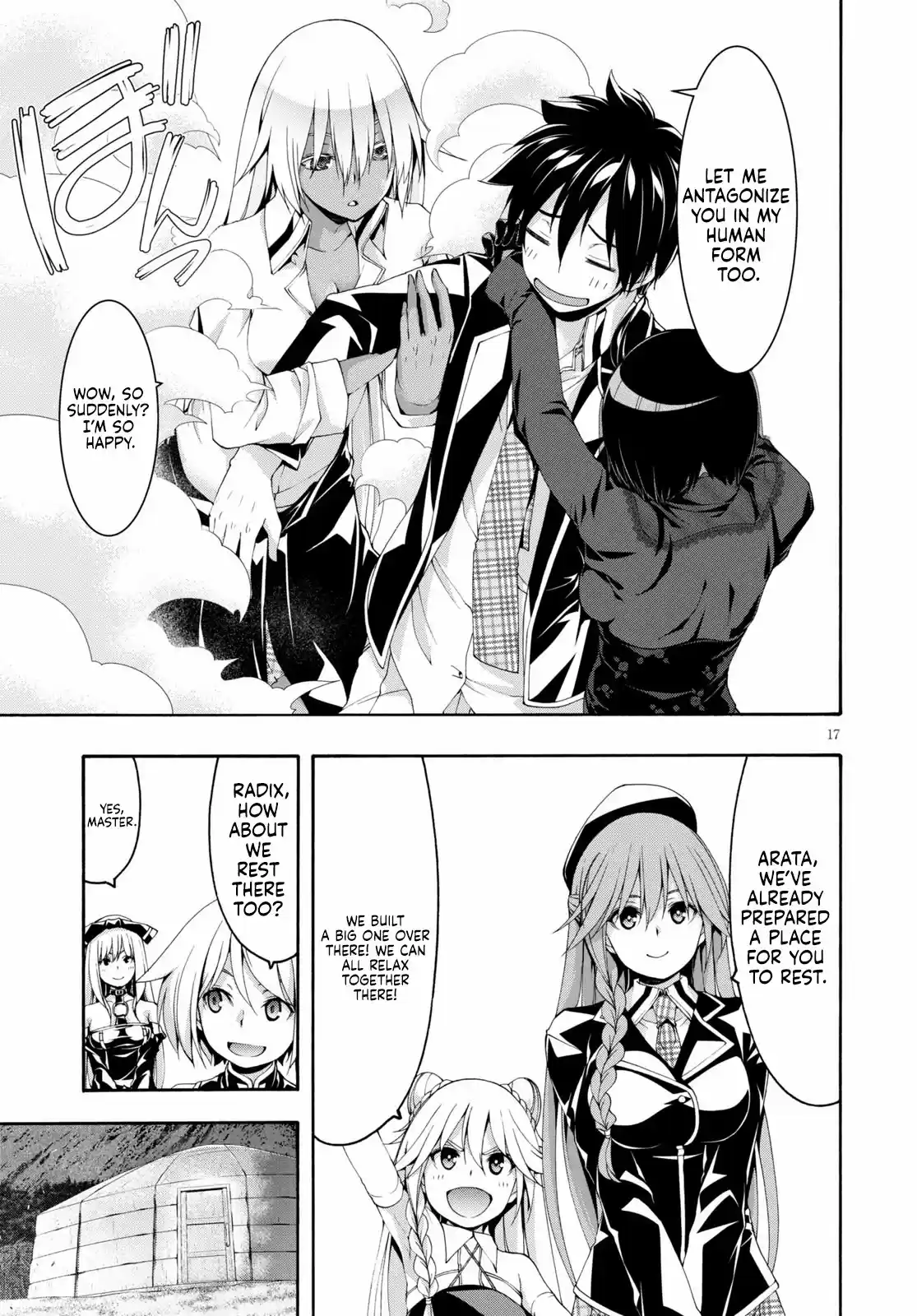 Trinity Seven: 7-Nin No Mahoutsukai Chapter 122