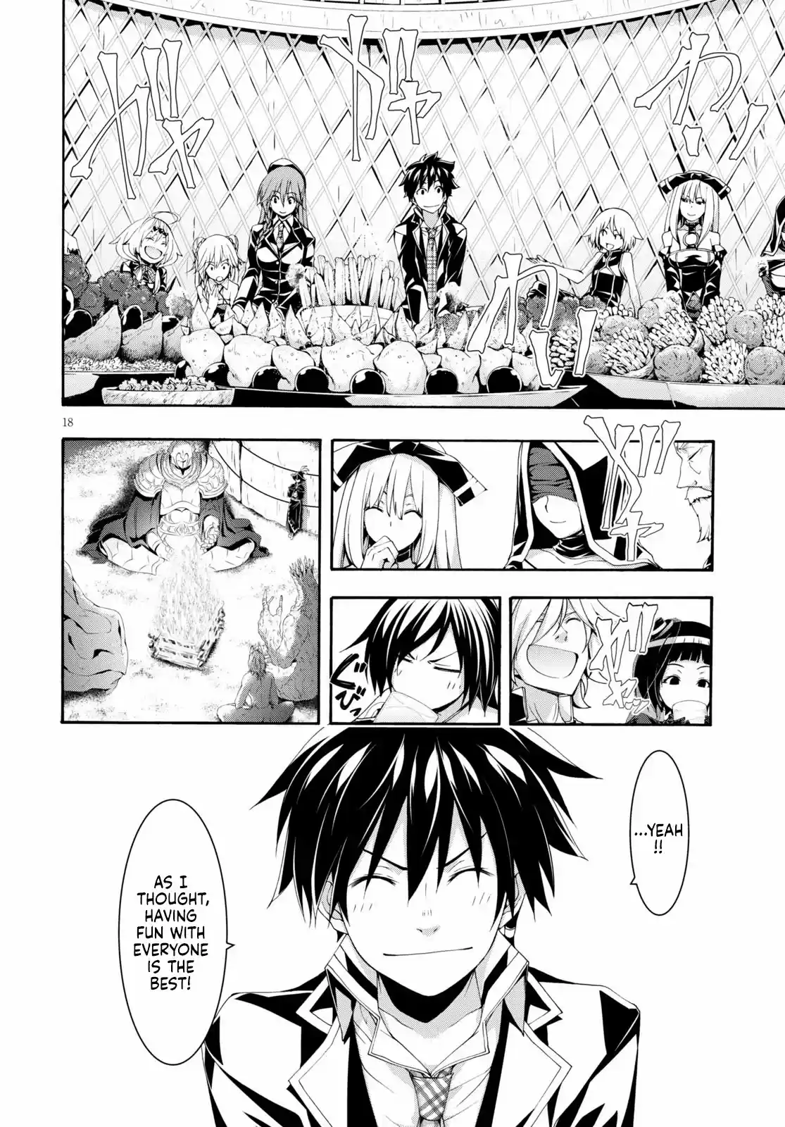 Trinity Seven: 7-Nin No Mahoutsukai Chapter 122