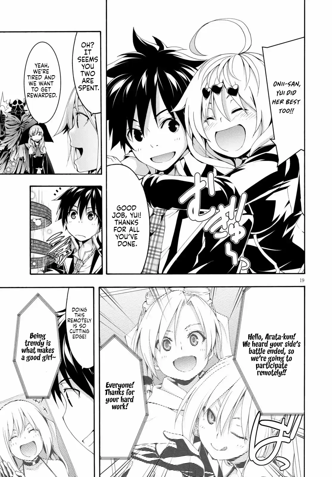 Trinity Seven: 7-Nin No Mahoutsukai Chapter 122