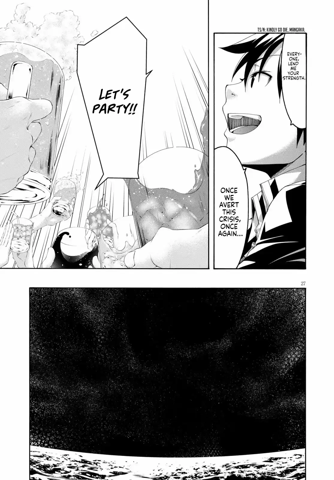 Trinity Seven: 7-Nin No Mahoutsukai Chapter 122