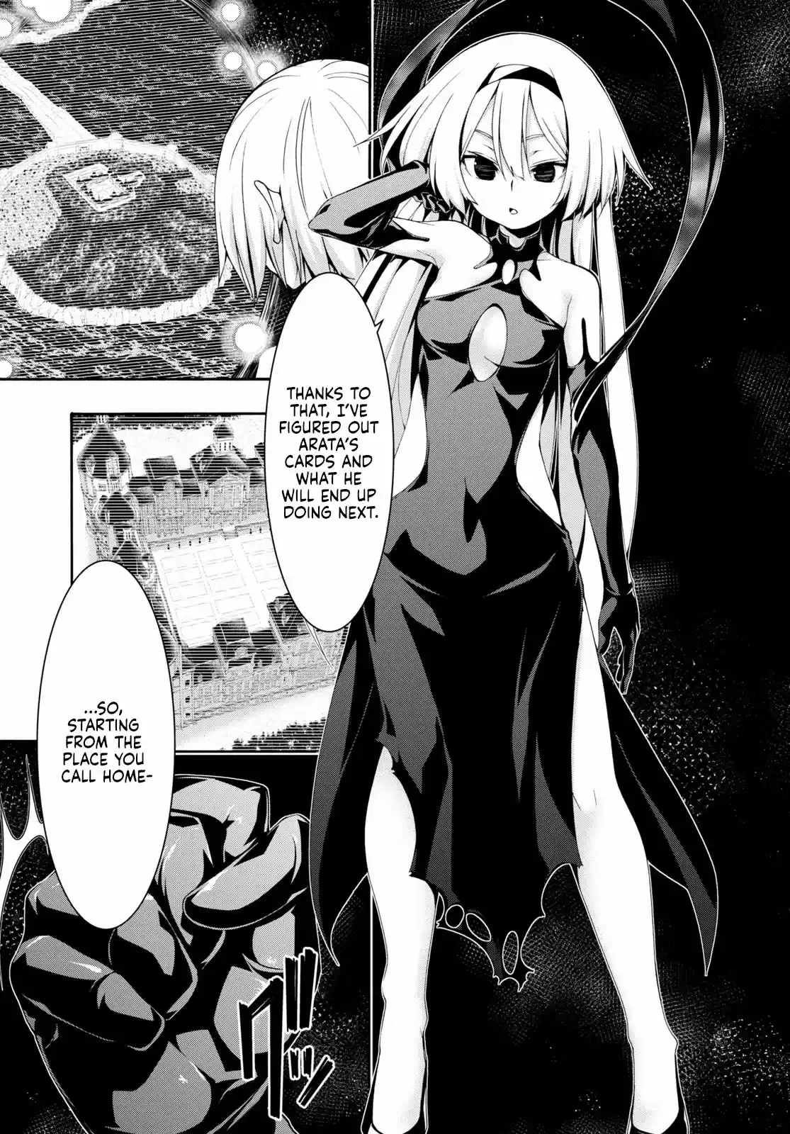 Trinity Seven: 7-Nin No Mahoutsukai Chapter 122