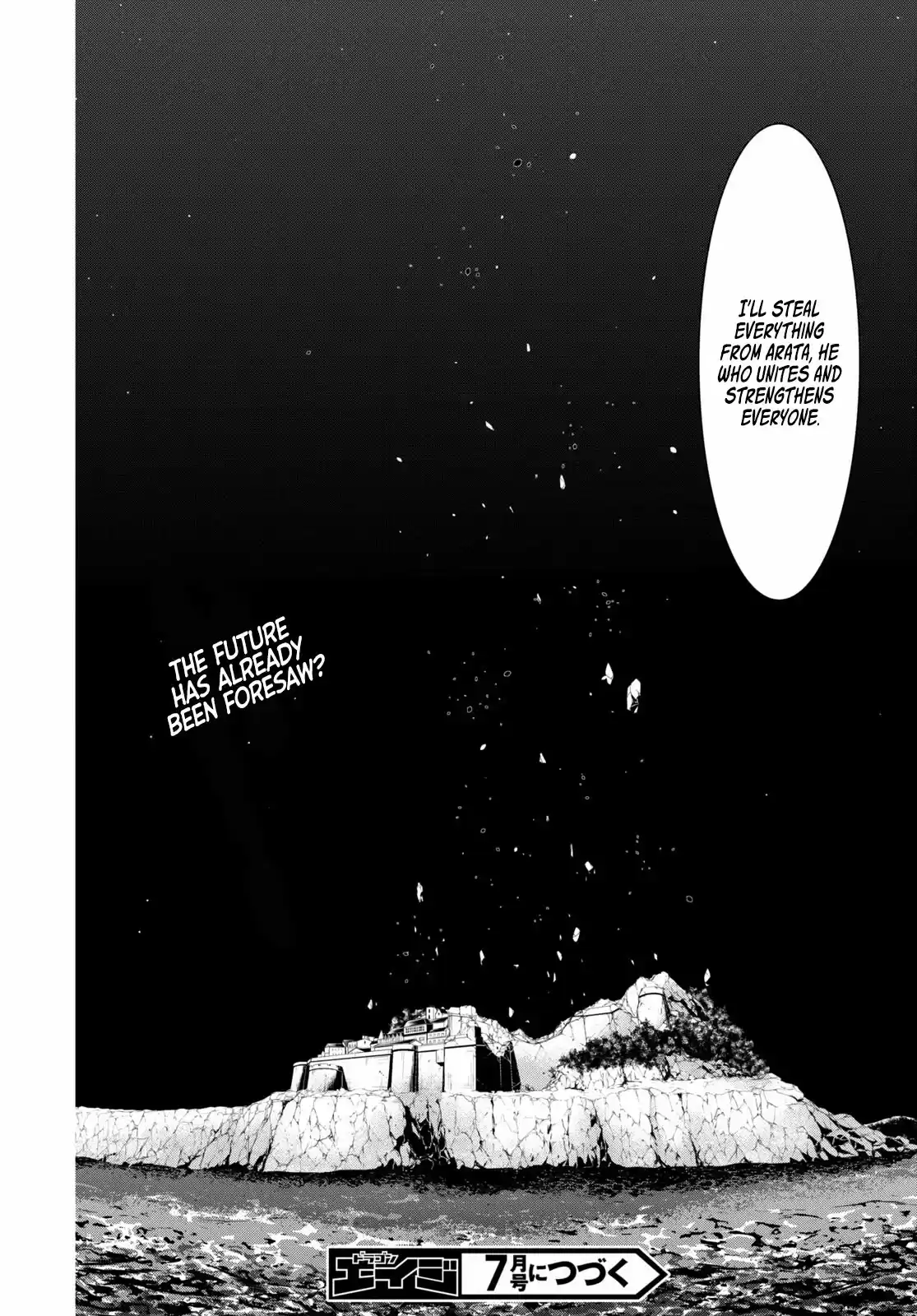 Trinity Seven: 7-Nin No Mahoutsukai Chapter 122