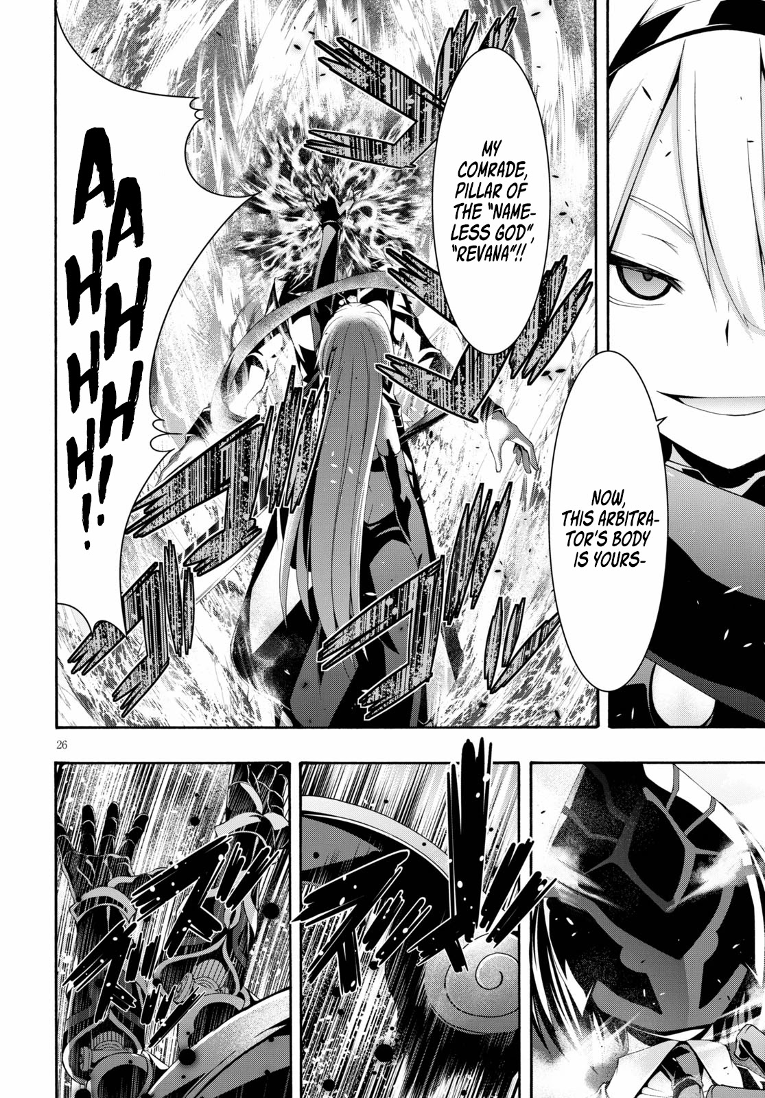 Trinity Seven: 7-Nin No Mahoutsukai Chapter 123