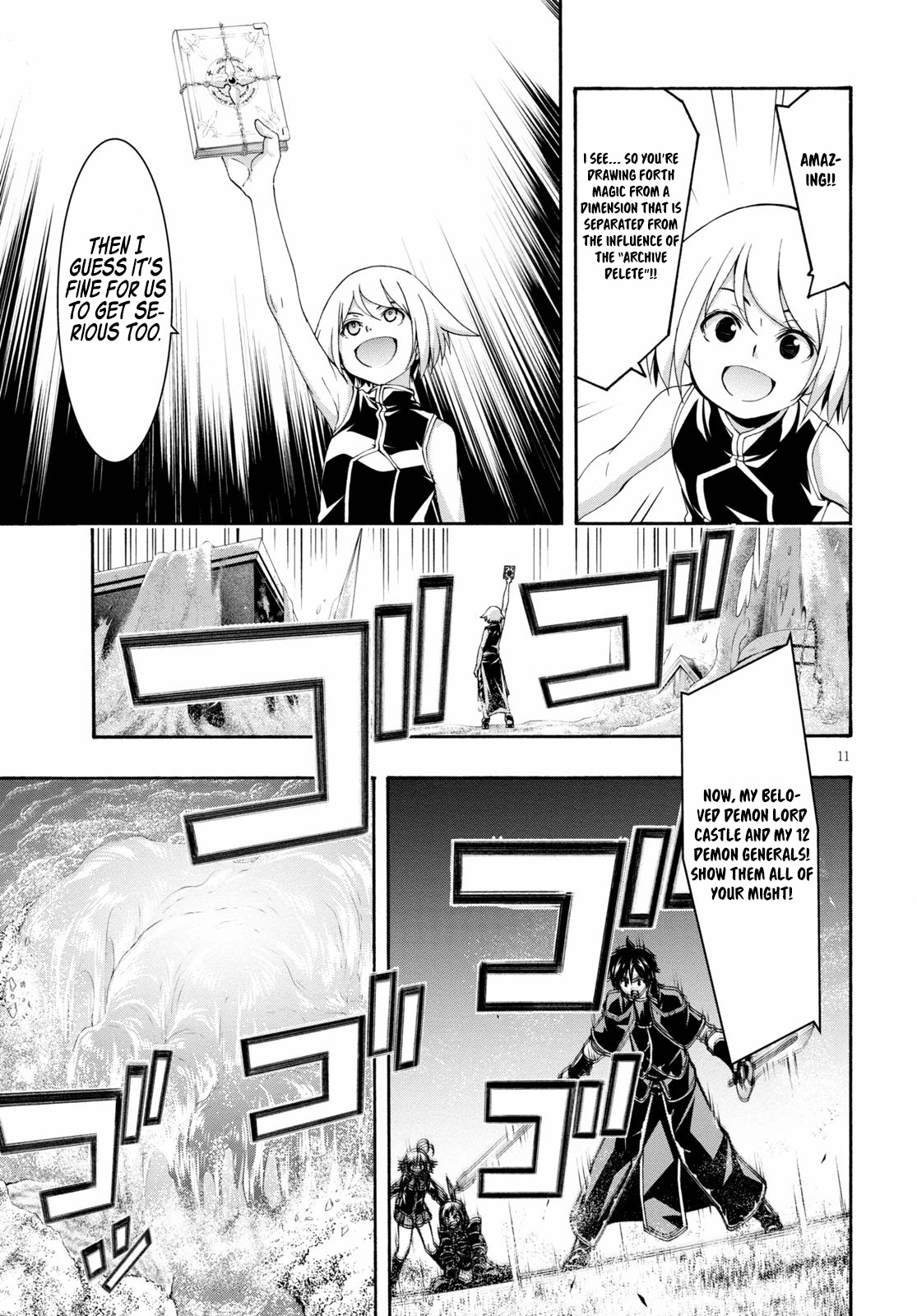 Trinity Seven: 7-Nin No Mahoutsukai Chapter 124