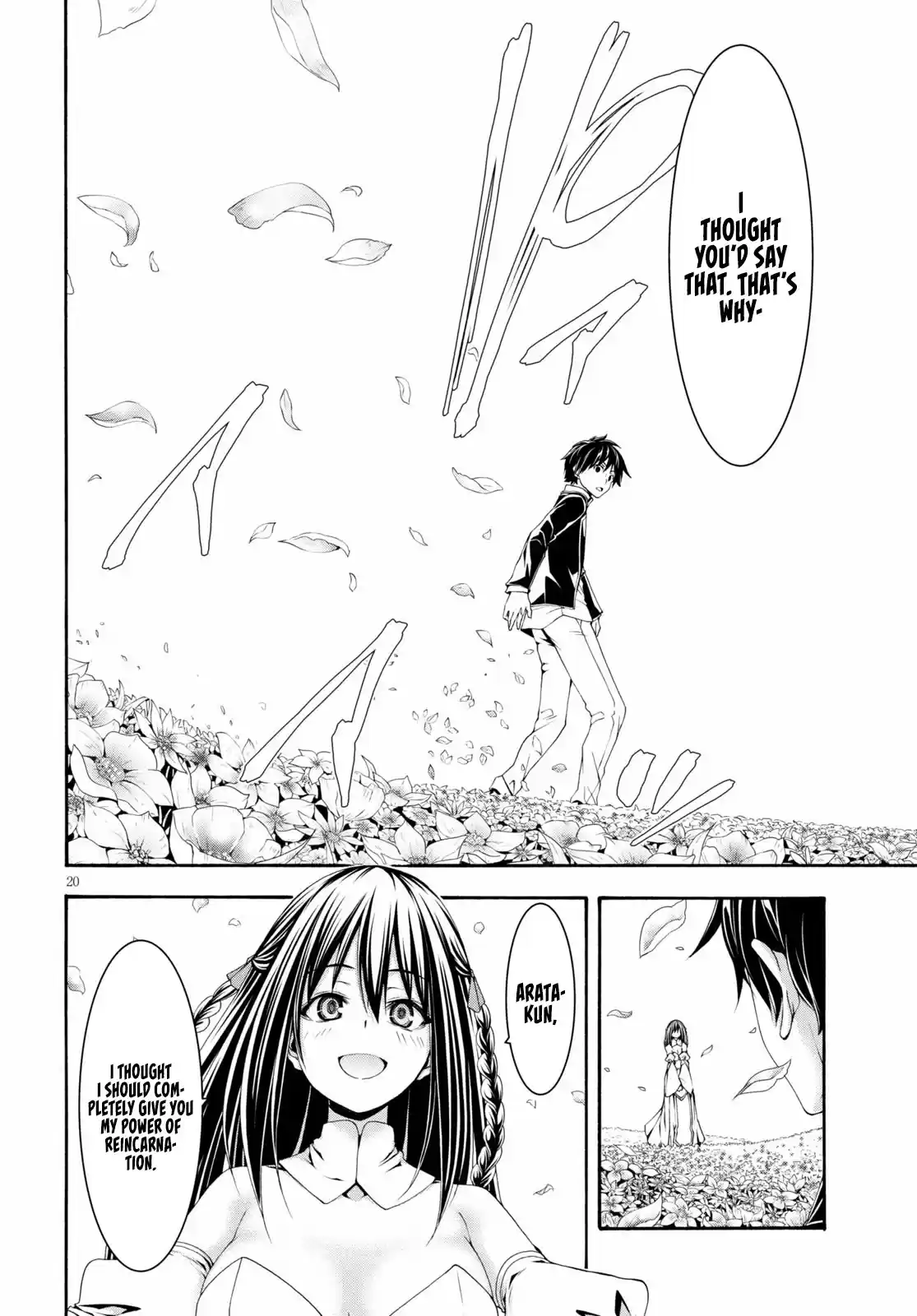Trinity Seven: 7-Nin No Mahoutsukai Chapter 125