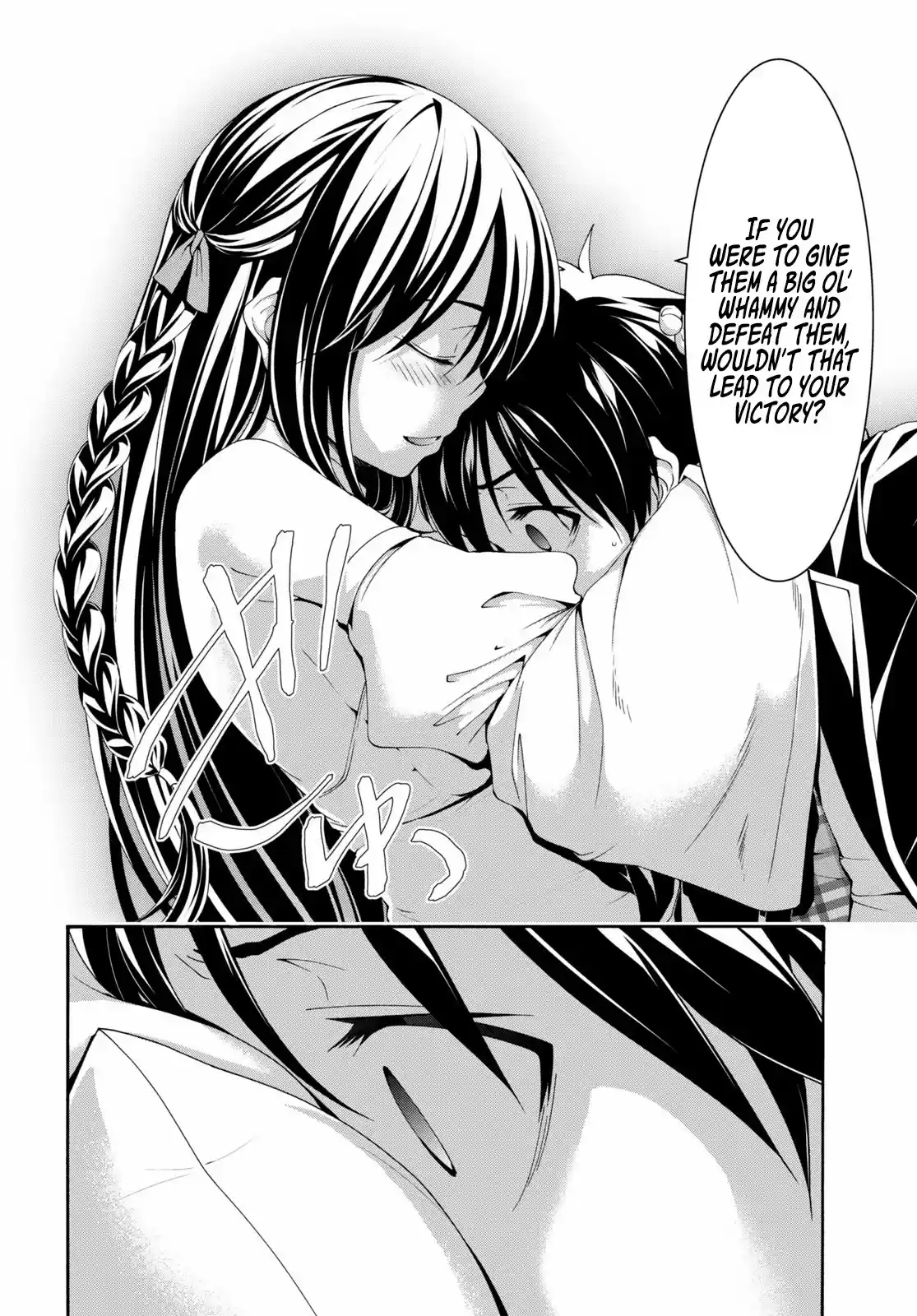 Trinity Seven: 7-Nin No Mahoutsukai Chapter 125