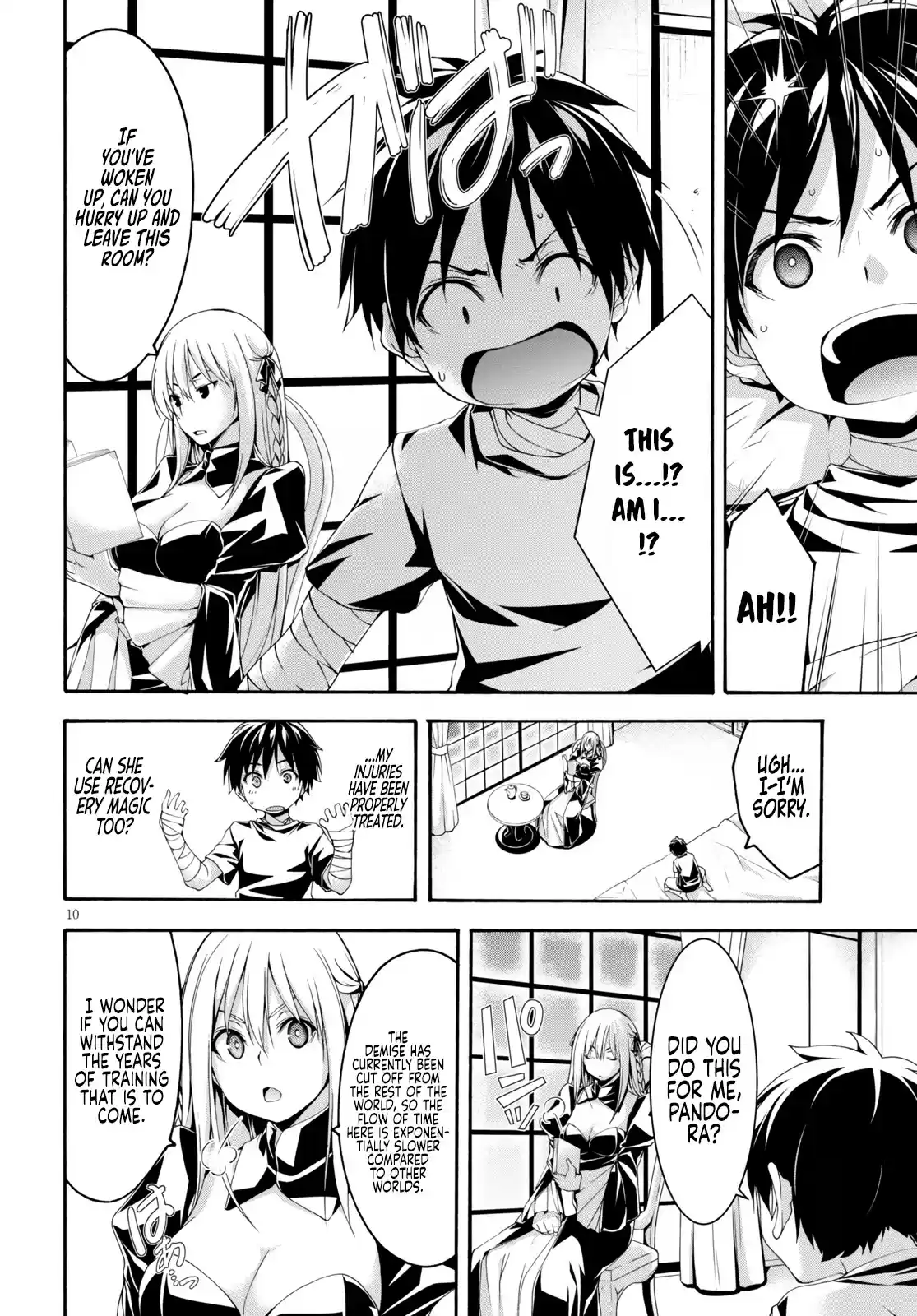 Trinity Seven: 7-Nin No Mahoutsukai Chapter 127