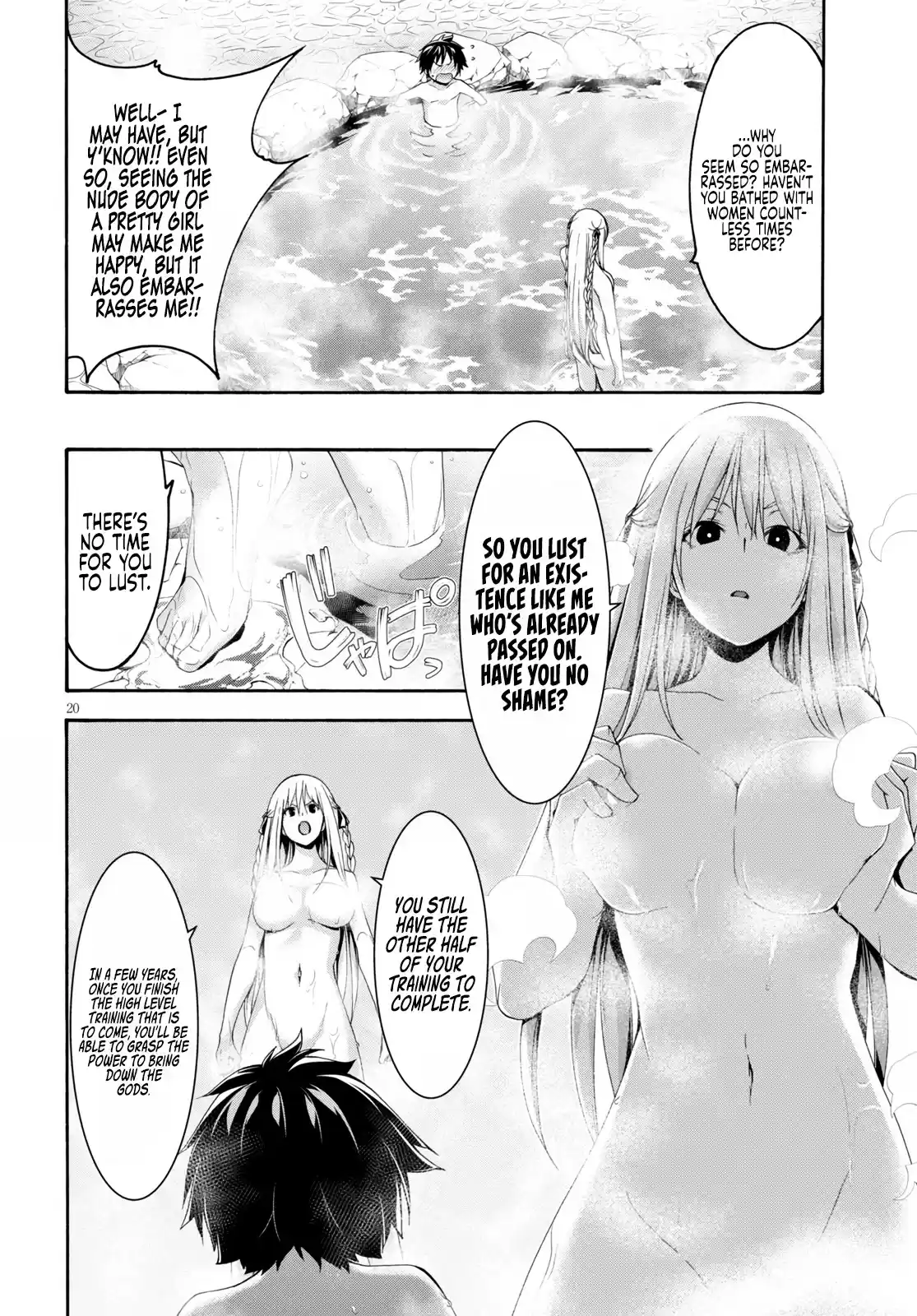 Trinity Seven: 7-Nin No Mahoutsukai Chapter 127