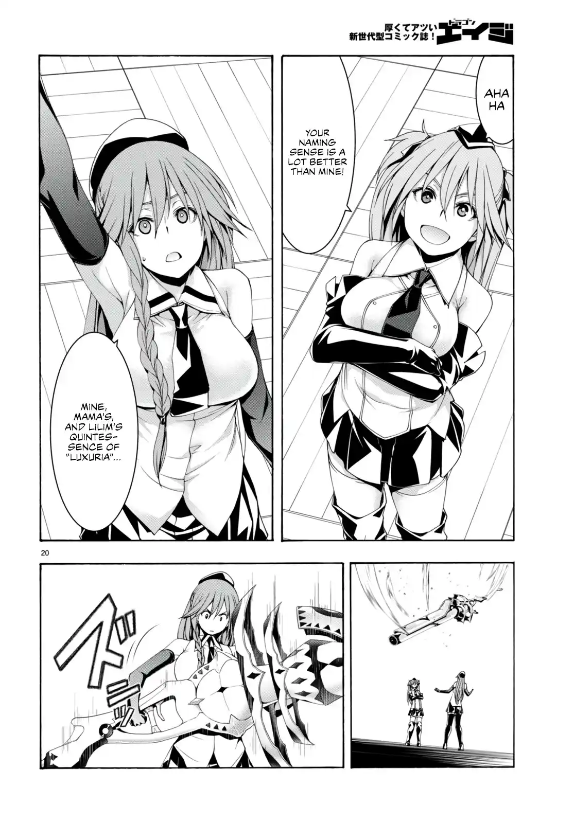 Trinity Seven: 7-Nin No Mahoutsukai Chapter 134