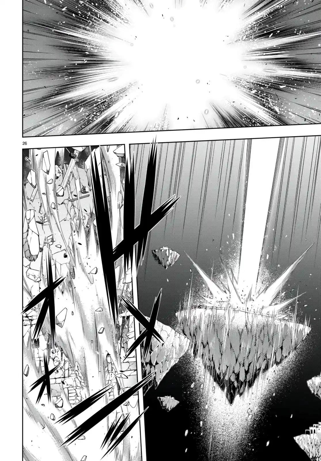 Trinity Seven: 7-Nin No Mahoutsukai Chapter 134