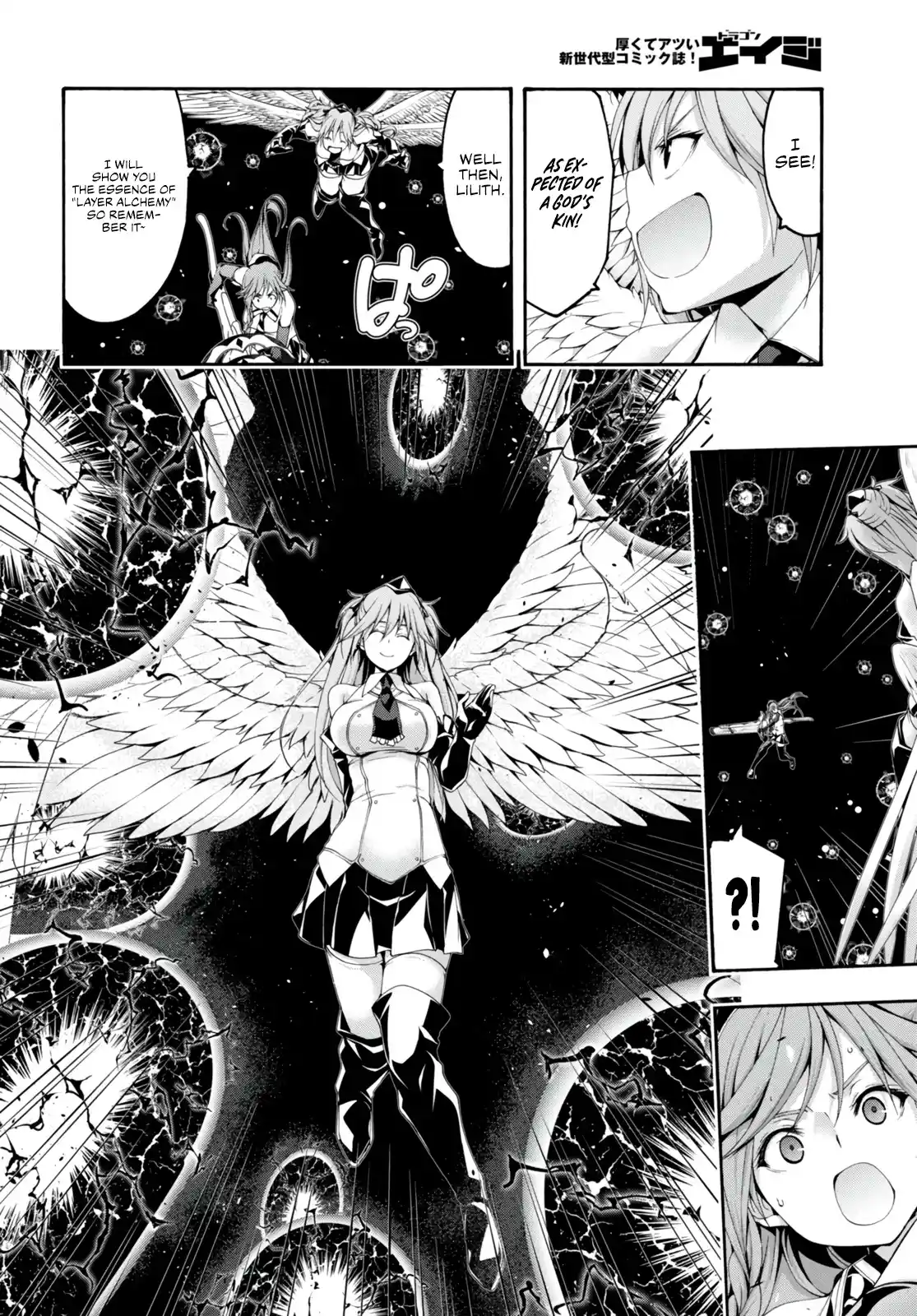 Trinity Seven: 7-Nin No Mahoutsukai Chapter 135