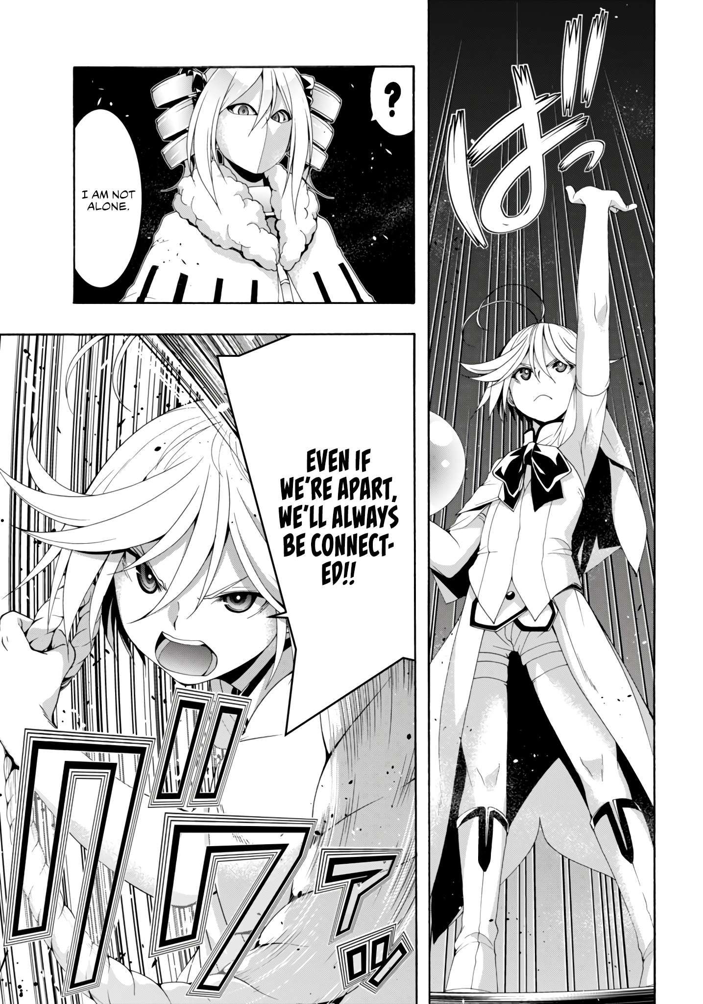 Trinity Seven: 7-Nin no Mahoutsukai Chapter 150