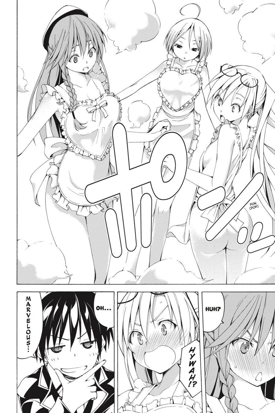 Trinity Seven: 7-Nin no Mahoutsukai Chapter 60.2