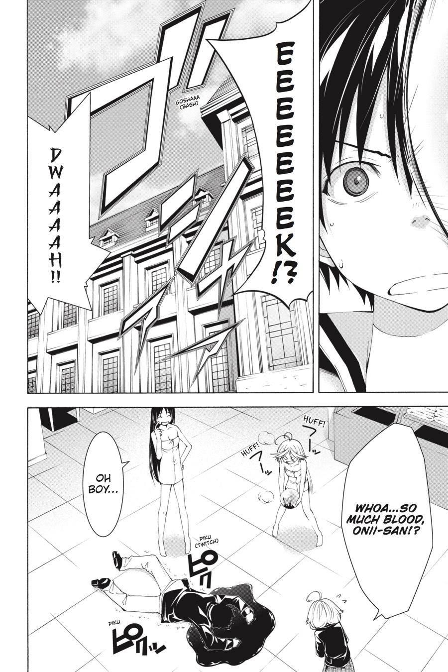 Trinity Seven: 7-Nin no Mahoutsukai Chapter 60.3