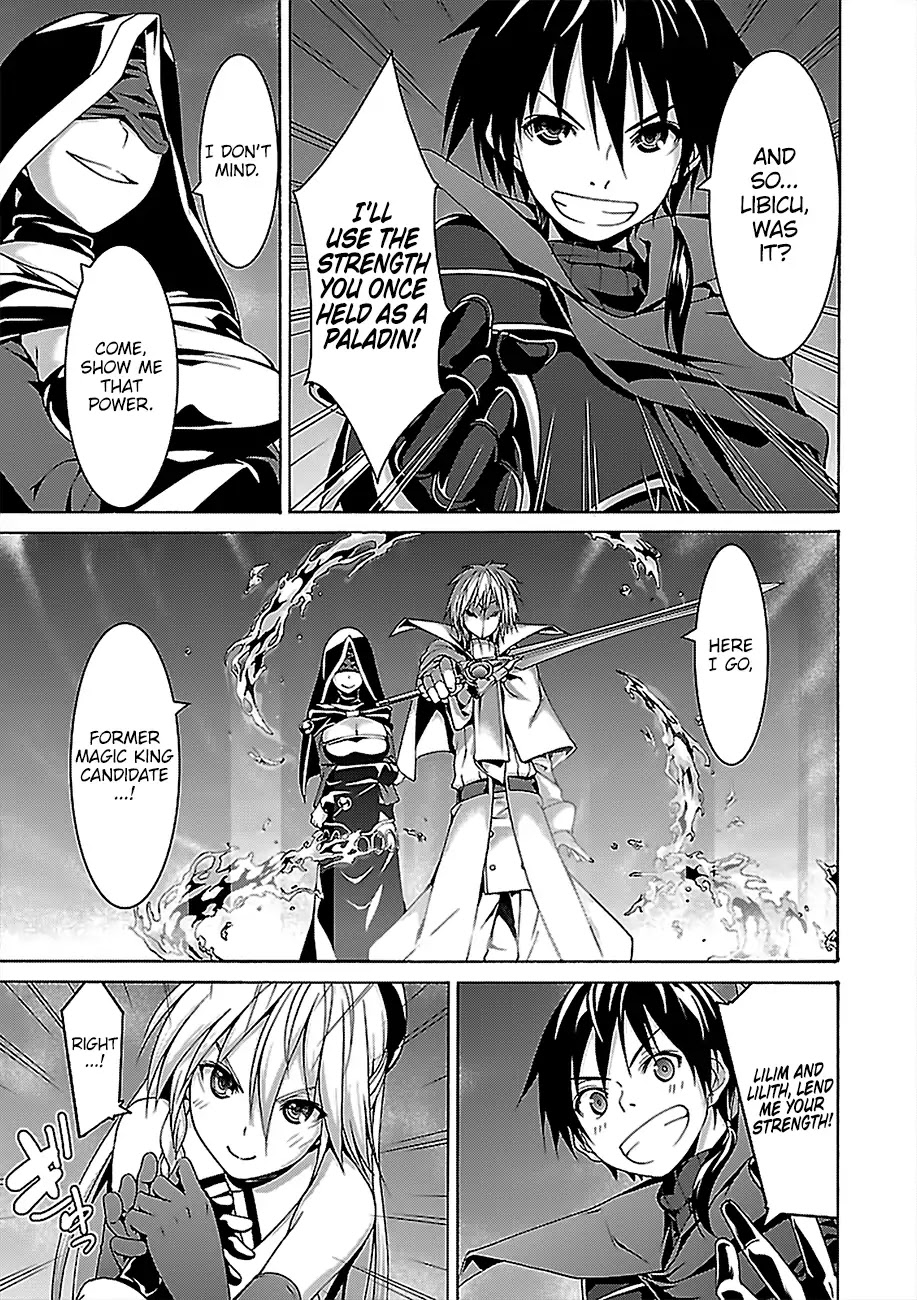Trinity Seven: 7-Nin No Mahoutsukai Chapter 77