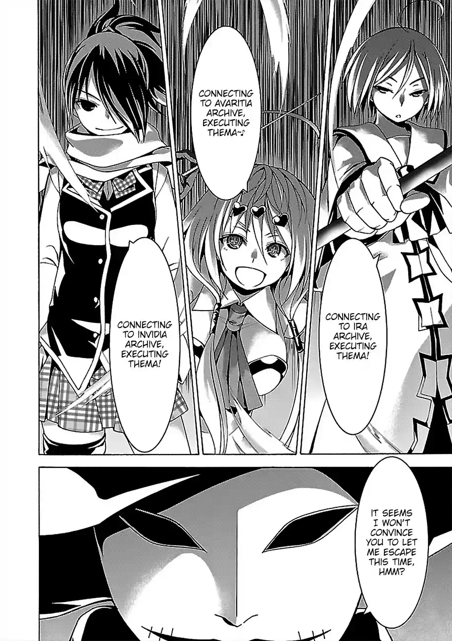 Trinity Seven: 7-Nin No Mahoutsukai Chapter 78: Trinity Girls And Demon Clown