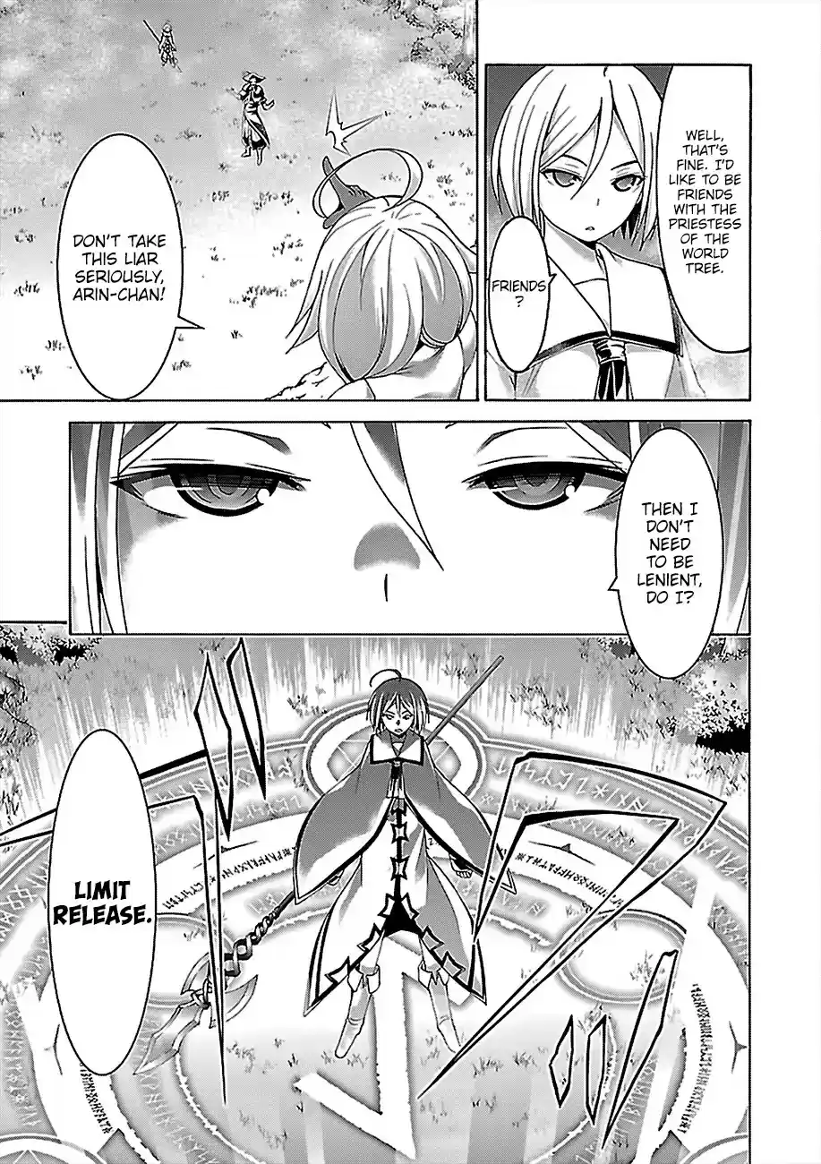 Trinity Seven: 7-Nin No Mahoutsukai Chapter 78: Trinity Girls And Demon Clown
