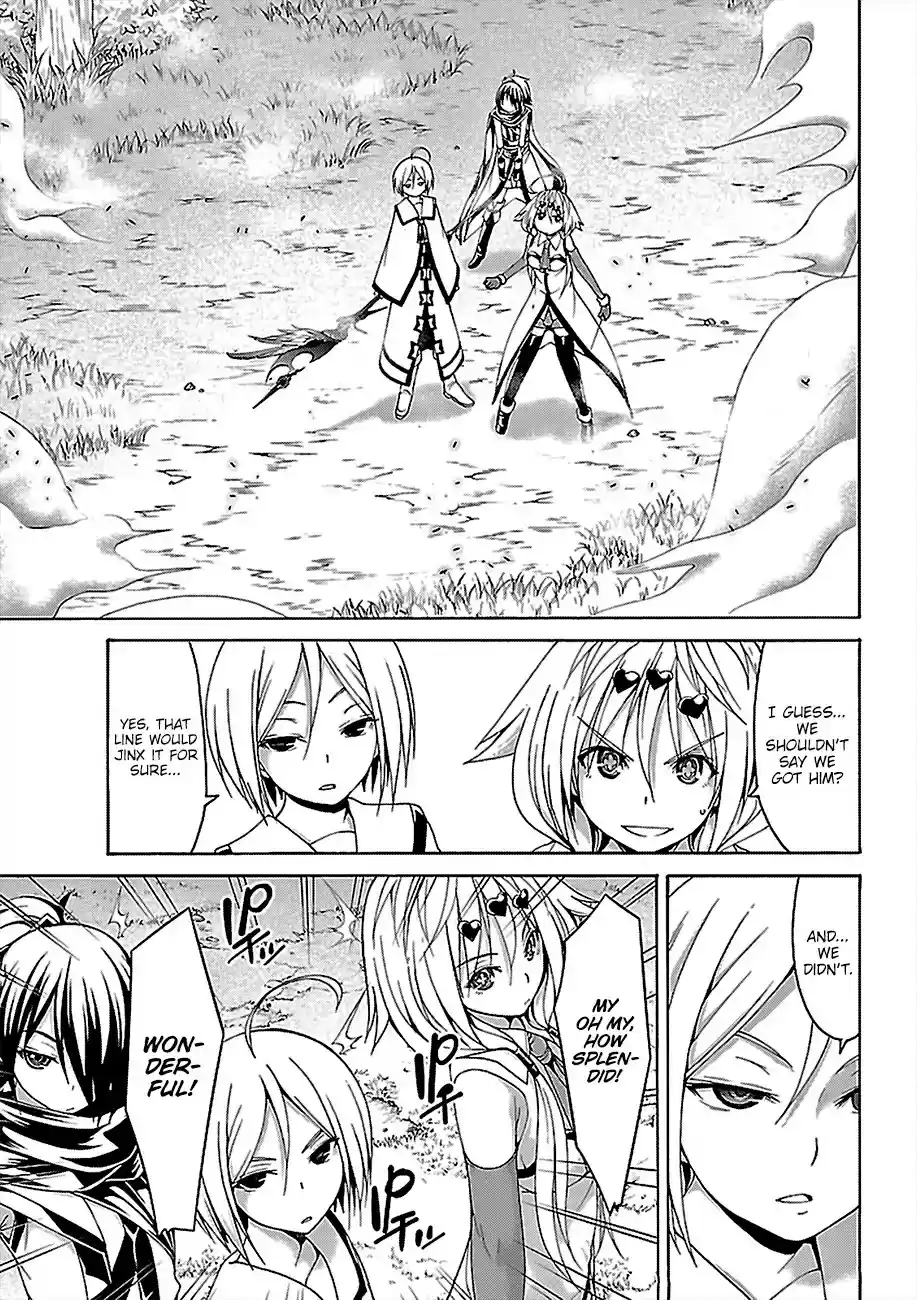 Trinity Seven: 7-Nin No Mahoutsukai Chapter 78: Trinity Girls And Demon Clown