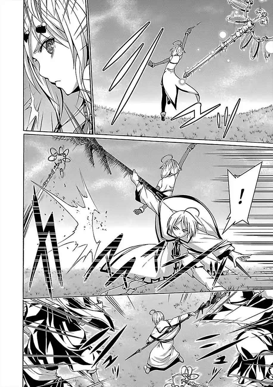 Trinity Seven: 7-Nin No Mahoutsukai Chapter 78: Trinity Girls And Demon Clown