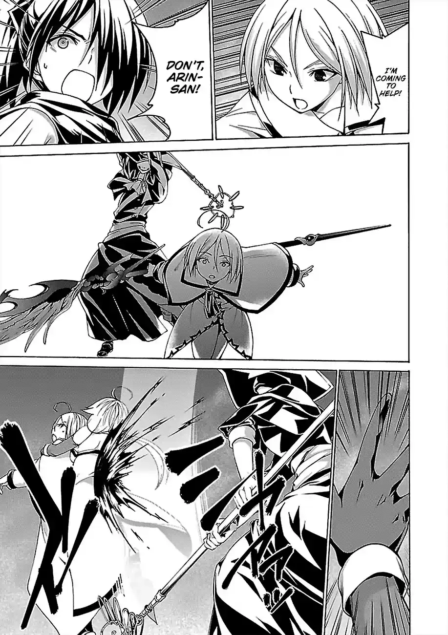 Trinity Seven: 7-Nin No Mahoutsukai Chapter 78: Trinity Girls And Demon Clown