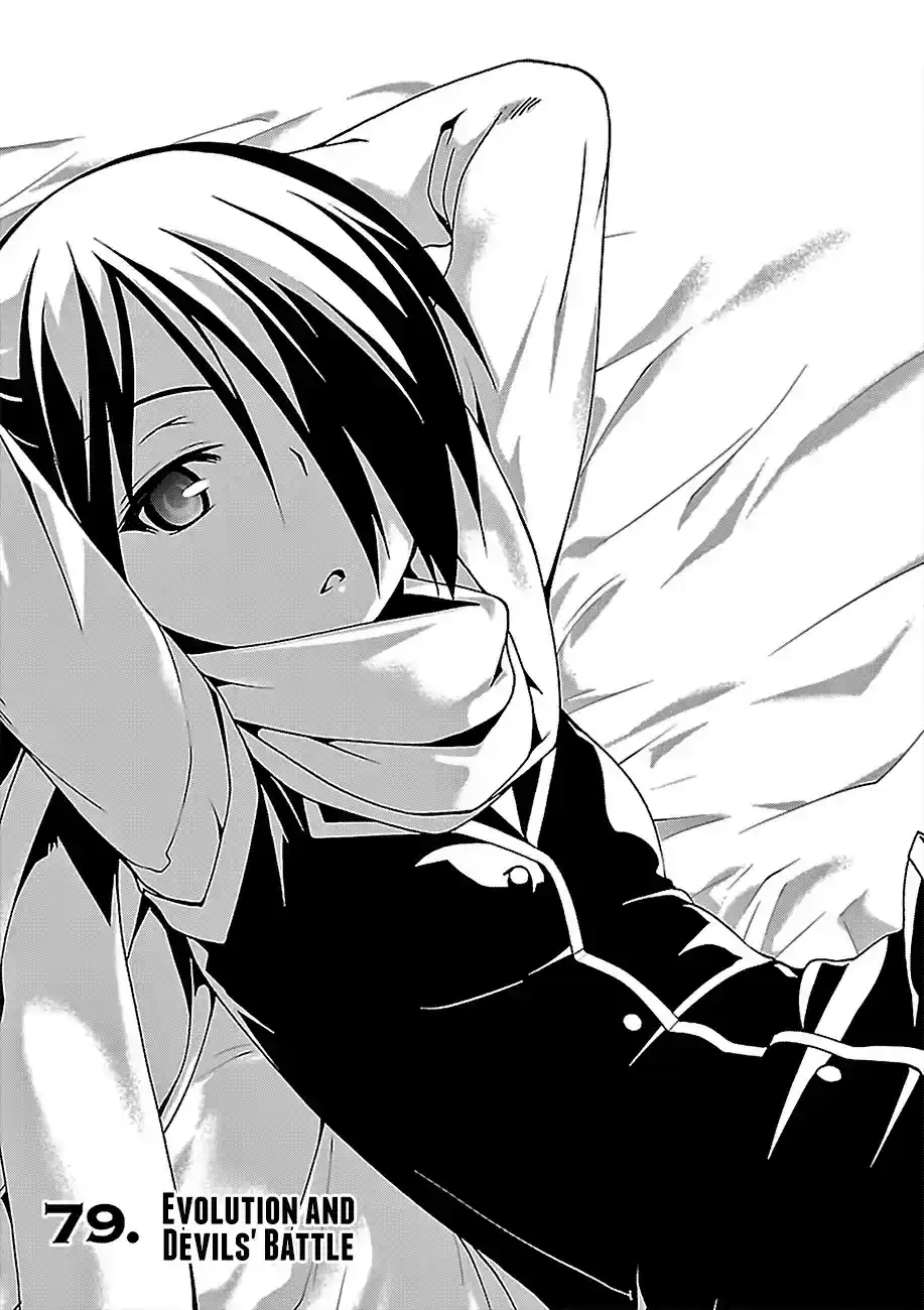 Trinity Seven: 7-Nin No Mahoutsukai Chapter 79: Evolution And Devils' Battle