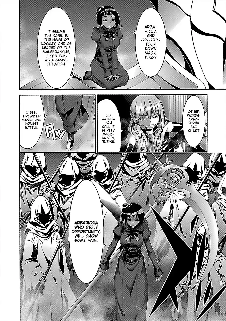 Trinity Seven: 7-Nin No Mahoutsukai Chapter 79: Evolution And Devils' Battle