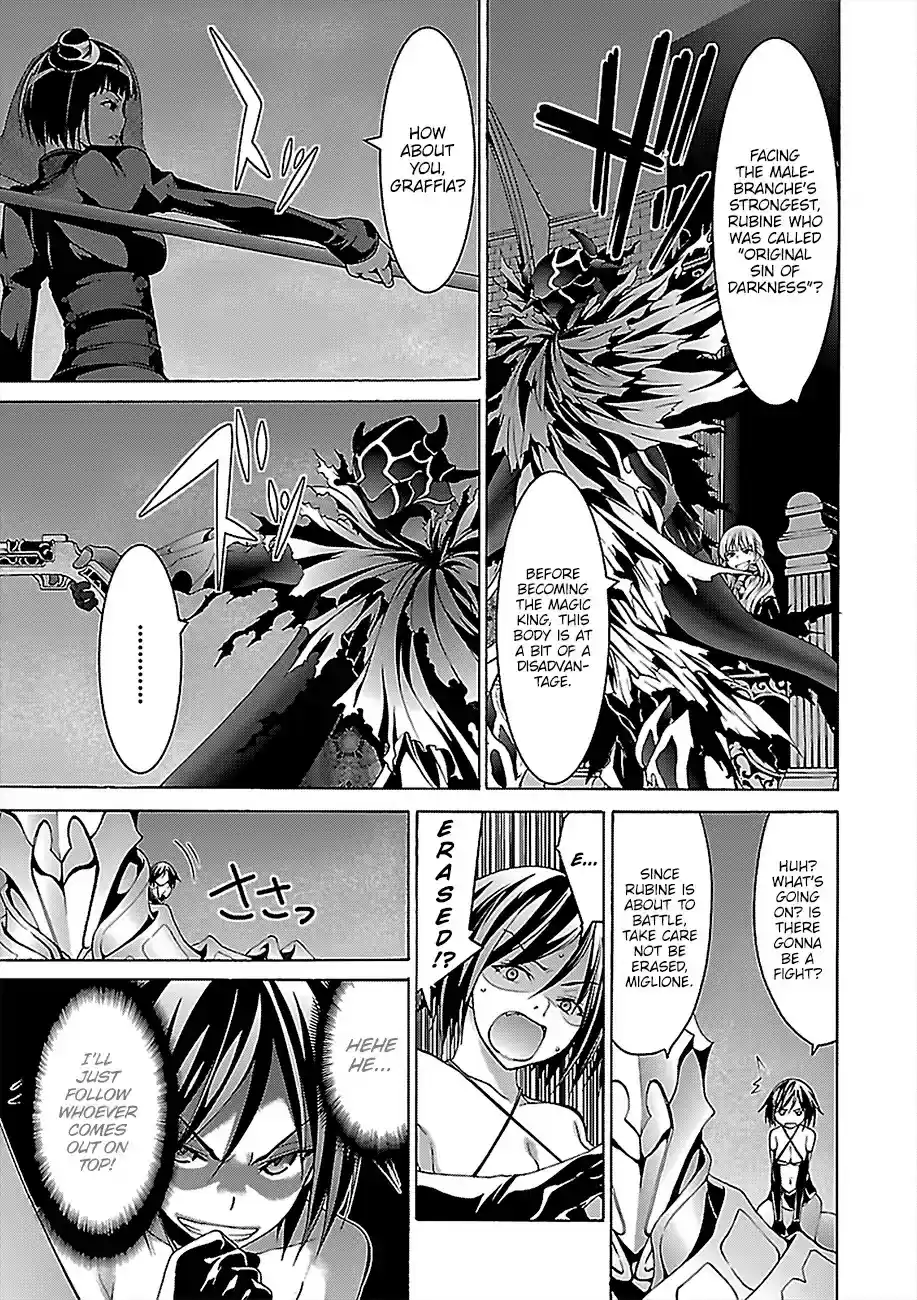 Trinity Seven: 7-Nin No Mahoutsukai Chapter 79: Evolution And Devils' Battle