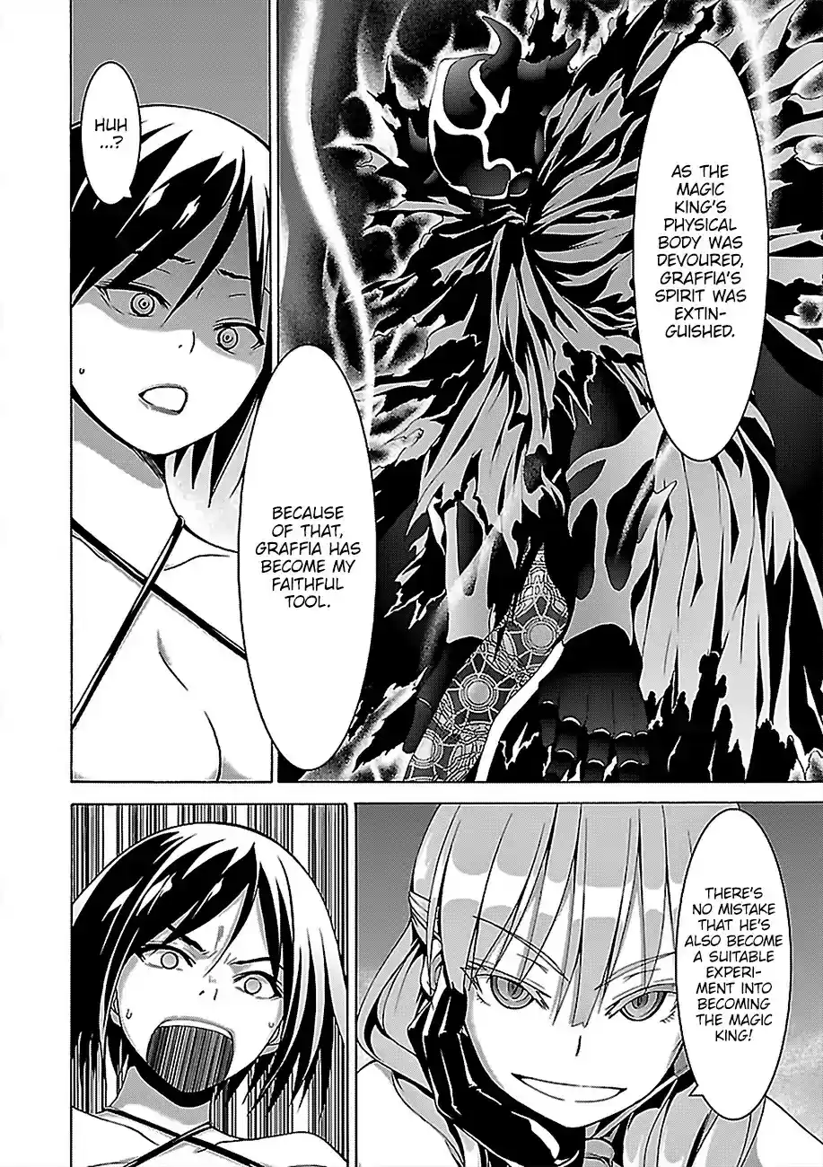 Trinity Seven: 7-Nin No Mahoutsukai Chapter 79: Evolution And Devils' Battle