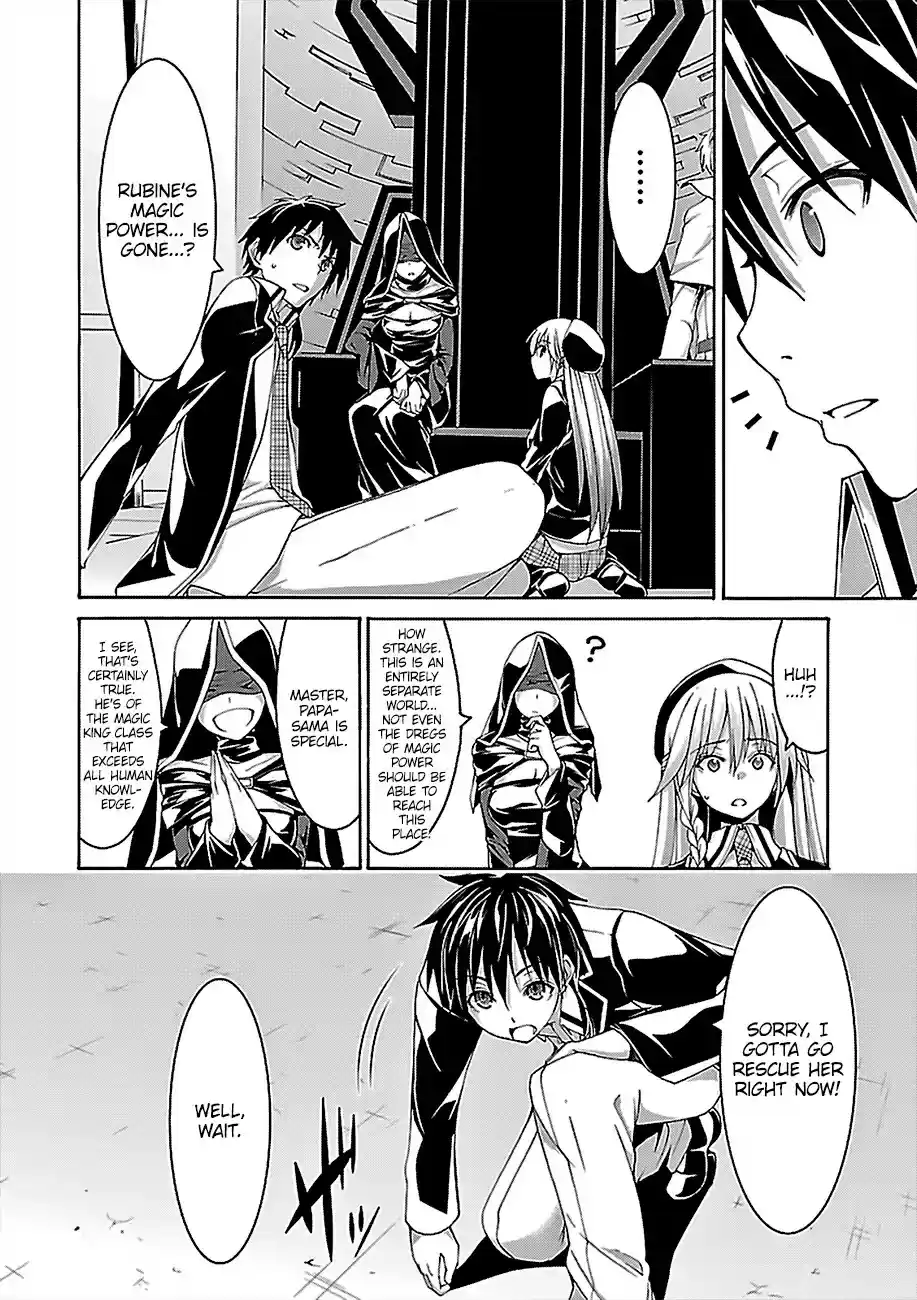 Trinity Seven: 7-Nin No Mahoutsukai Chapter 80: King's Body And King's Force