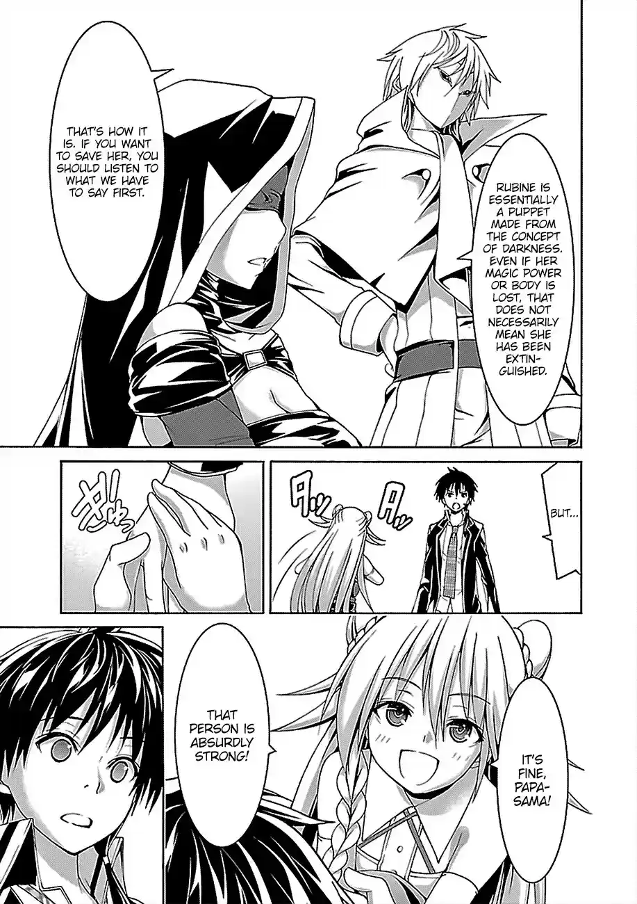 Trinity Seven: 7-Nin No Mahoutsukai Chapter 80: King's Body And King's Force