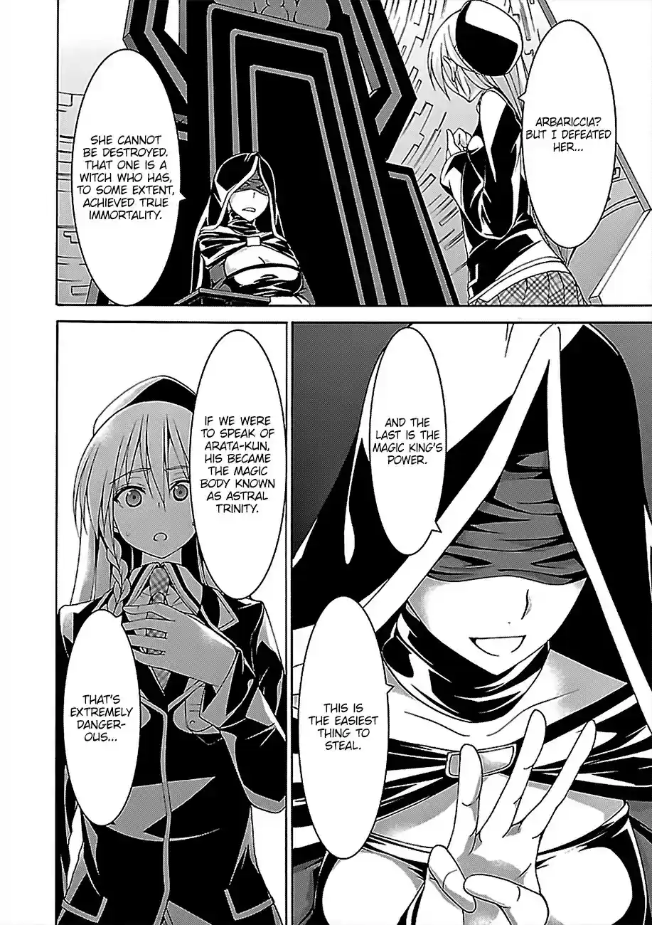 Trinity Seven: 7-Nin No Mahoutsukai Chapter 80: King's Body And King's Force