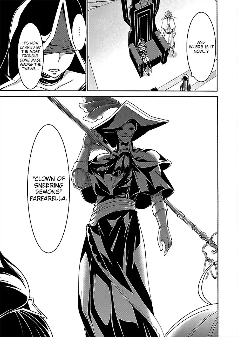 Trinity Seven: 7-Nin No Mahoutsukai Chapter 80: King's Body And King's Force