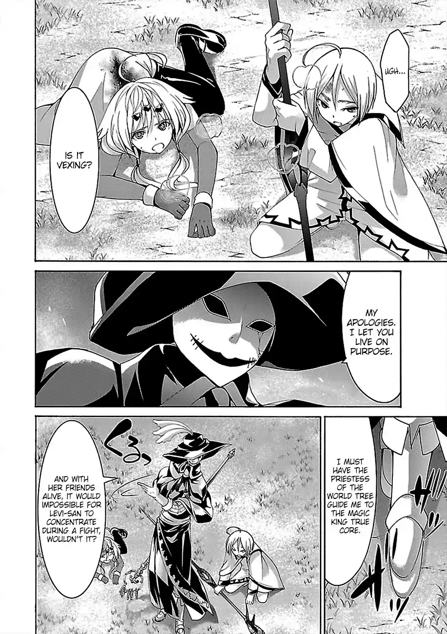 Trinity Seven: 7-Nin No Mahoutsukai Chapter 80: King's Body And King's Force