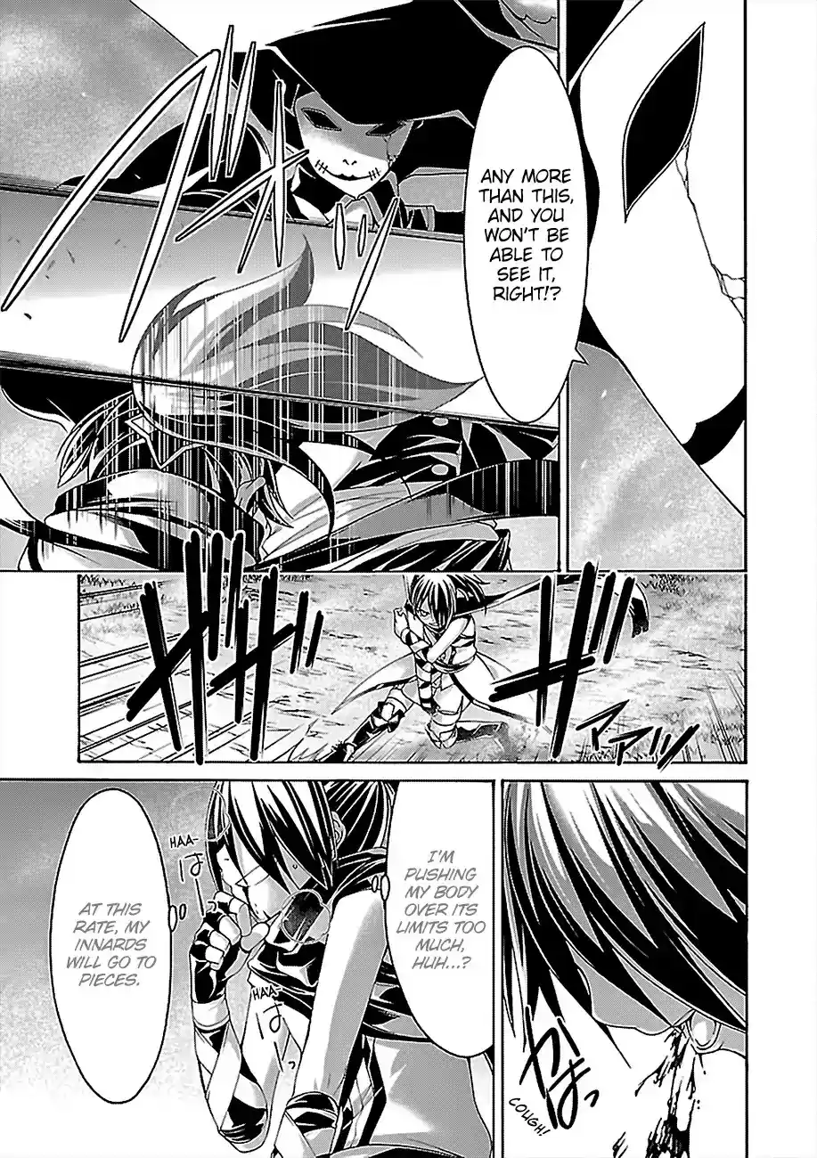 Trinity Seven: 7-Nin No Mahoutsukai Chapter 80: King's Body And King's Force