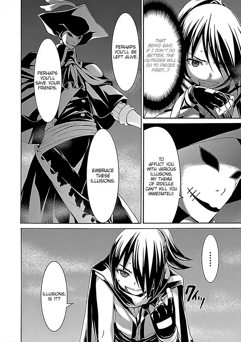 Trinity Seven: 7-Nin No Mahoutsukai Chapter 80: King's Body And King's Force