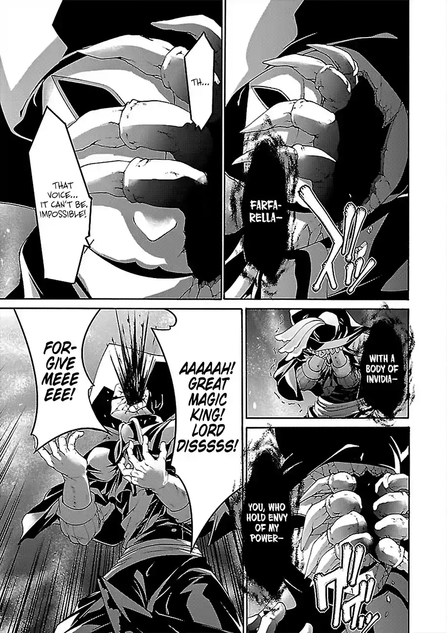Trinity Seven: 7-Nin No Mahoutsukai Chapter 80: King's Body And King's Force