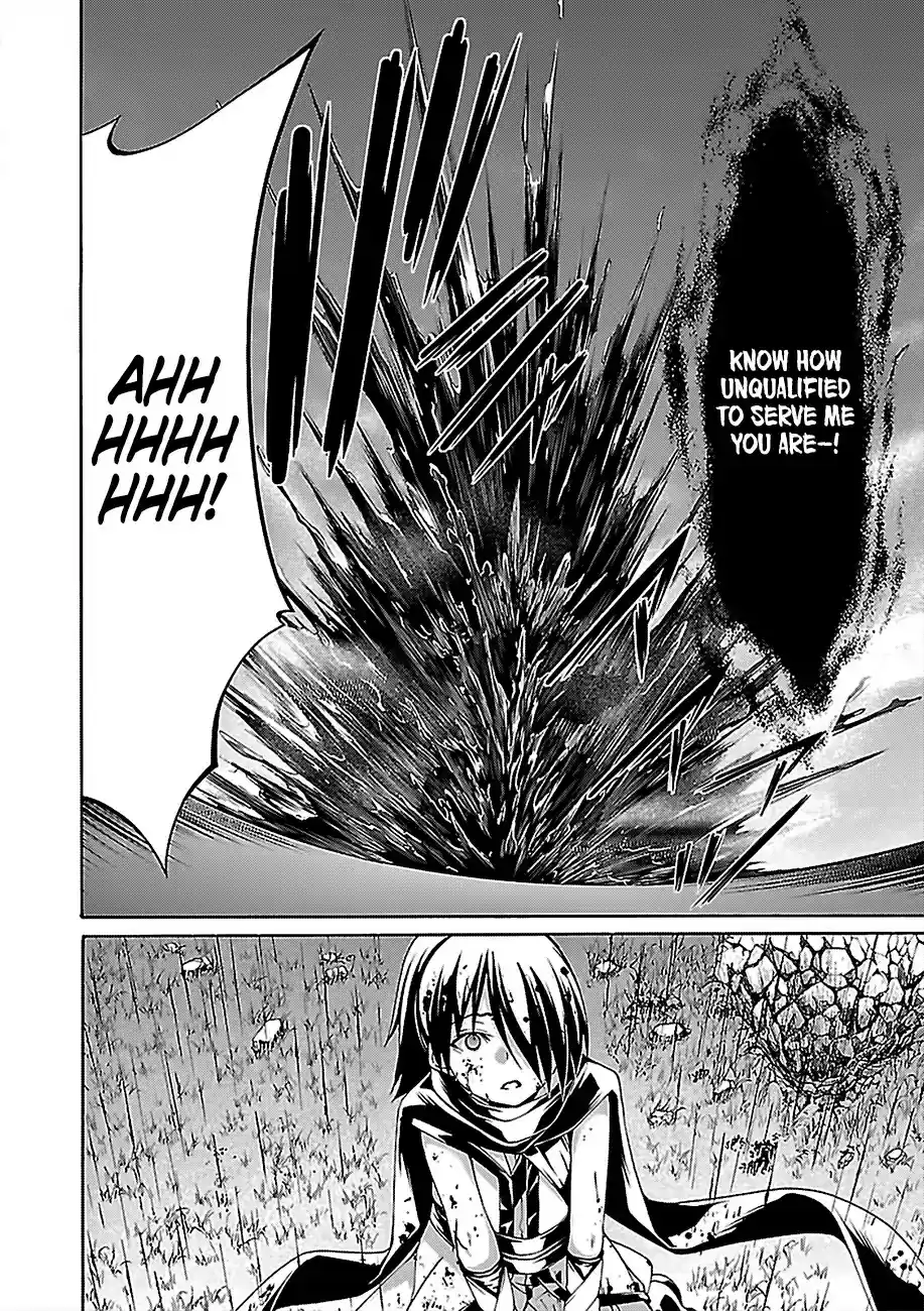 Trinity Seven: 7-Nin No Mahoutsukai Chapter 80: King's Body And King's Force