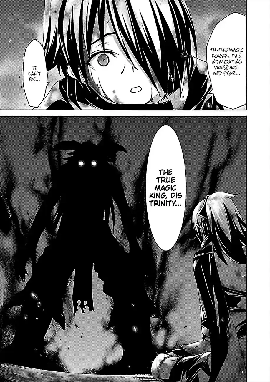 Trinity Seven: 7-Nin No Mahoutsukai Chapter 80: King's Body And King's Force