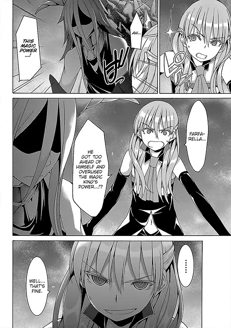 Trinity Seven: 7-Nin No Mahoutsukai Chapter 81: Lord Reverse And Pure Thema