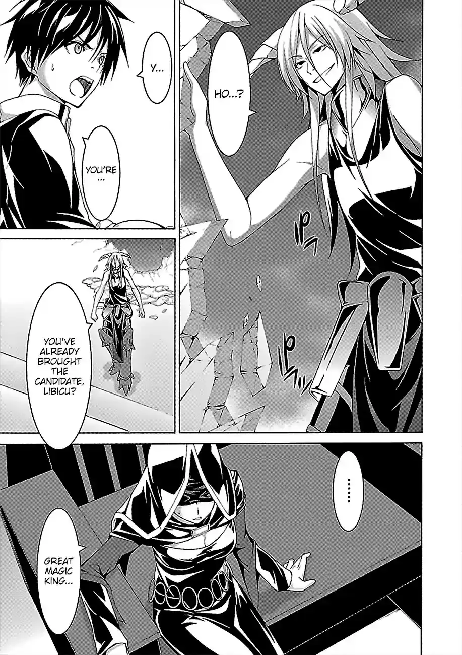 Trinity Seven: 7-Nin No Mahoutsukai Chapter 81: Lord Reverse And Pure Thema